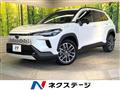 2025 Toyota CorollaCross