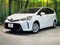 2017 Toyota PRIUS α