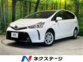 2017 Toyota PRIUS α