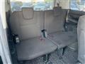 2014 Toyota Voxy