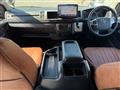 2020 Toyota Hiace Wagon