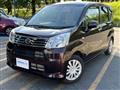 2021 Daihatsu Move
