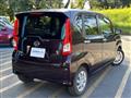 2021 Daihatsu Move
