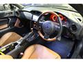 2013 Subaru BRZ