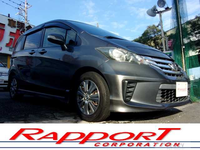 2012 Honda Freed