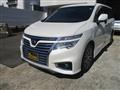 2015 Nissan Elgrand