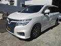 2015 Nissan Elgrand