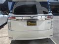 2015 Nissan Elgrand