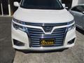 2015 Nissan Elgrand