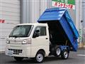 2019 Daihatsu Hijet Truck