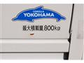 2020 Toyota Townace Truck