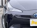 2020 Toyota Prius