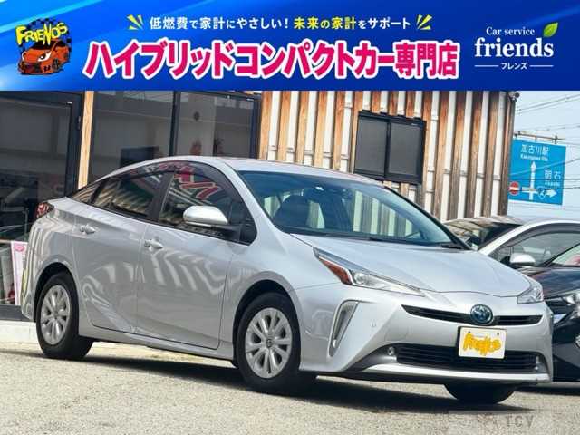 2021 Toyota Prius