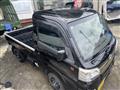 2016 Daihatsu Hijet Truck