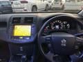 2009 Toyota Crown Athlete Series