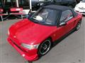 1991 Honda Beat