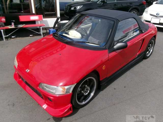 1991 Honda Beat