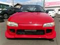 1991 Honda Beat