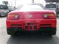 1991 Honda Beat