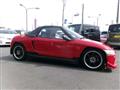 1991 Honda Beat