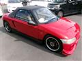 1991 Honda Beat