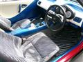 1991 Honda Beat