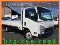 2013 Isuzu Isuzu Others