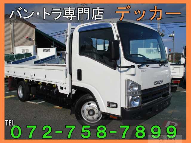 2013 Isuzu Isuzu Others
