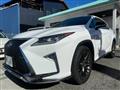 2017 Lexus RX