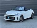 2026 Daihatsu Copen
