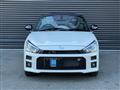 2026 Daihatsu Copen