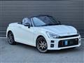 2026 Daihatsu Copen
