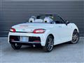 2026 Daihatsu Copen