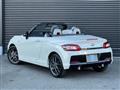 2026 Daihatsu Copen