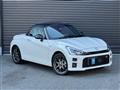 2026 Daihatsu Copen