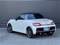2026 Daihatsu Copen