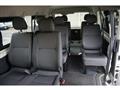 2020 Toyota Hiace Wagon