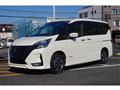 2021 Nissan Serena