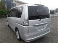 2013 Nissan Serena