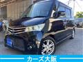 2011 Nissan ROOX