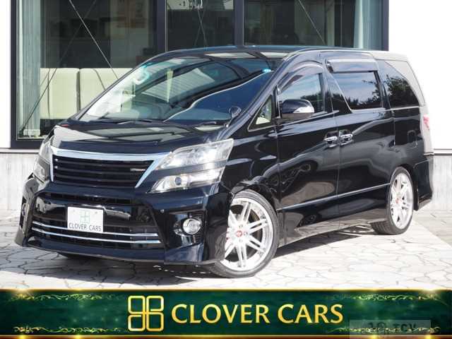 2013 Toyota Vellfire