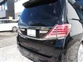 2013 Toyota Vellfire