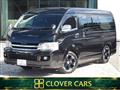 2007 Toyota Hiace Van