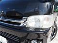 2007 Toyota Hiace Van
