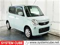 2014 Nissan Moco