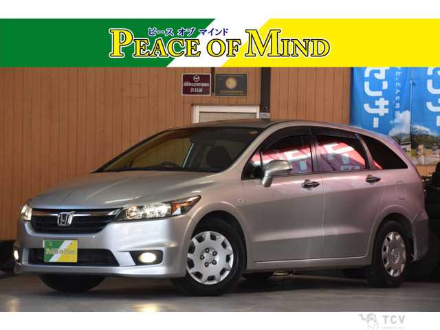 2008 Honda Stream