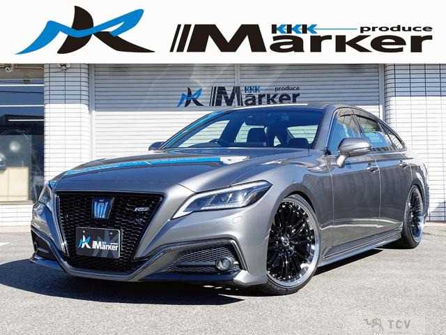 2021 Toyota Crown