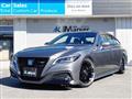 2021 Toyota Crown