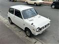 1971 Honda Honda Others