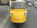 1971 Daihatsu Daihatsu Others